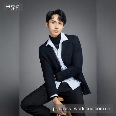 王大洪