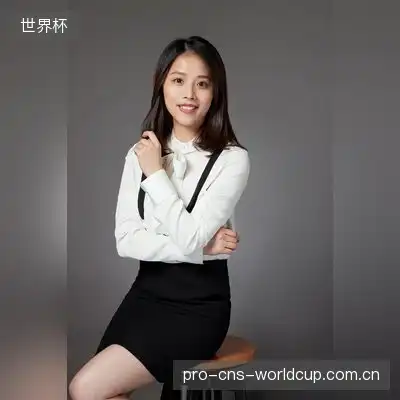 袁星